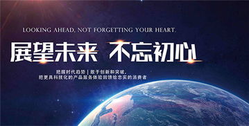 未來生物獲 消費者金口碑產品獎 等兩項大獎