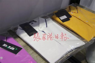 衣服還有玉米做的 張家港這家企業(yè)全國首家批量生產