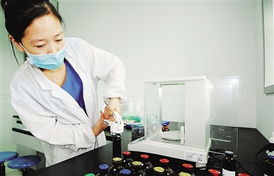 經(jīng)濟(jì)日報(bào)多媒體數(shù)字報(bào)刊