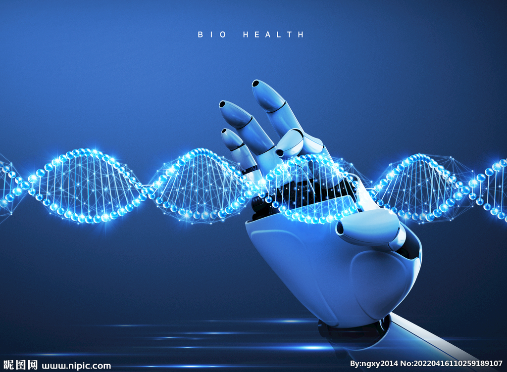 生物科技 透過(guò)設(shè)計(jì)之眼，看見(jiàn)未來(lái)藍(lán)圖