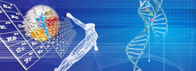 生物科技 解鎖未來(lái)生命的數(shù)字畫卷——高清背景素材免費(fèi)下載指南