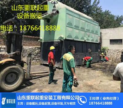 山東工廠搬遷 山東重聯的專業優勢與施工方案